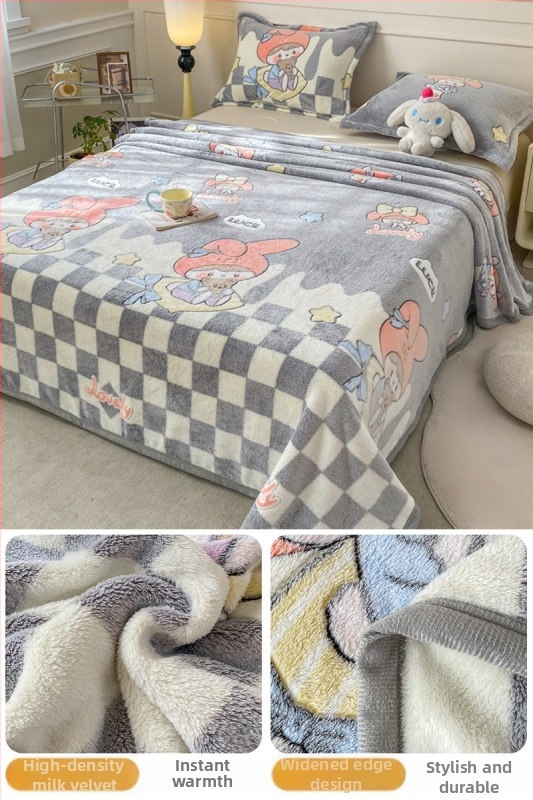 Pătură din fleece coral și lapte, patru anotimpuri, stil simplu modern, sub 300 g