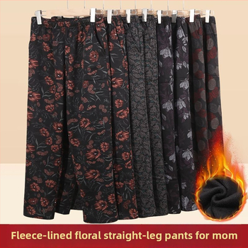 Középkorú és idősebb nőknek készült egyenes szárú nadrág fleece-béléssel, magas derék, TR anyag, kínai stílusú nyomtatás és festés