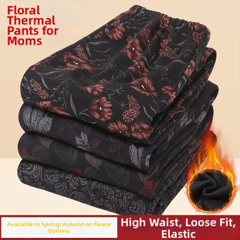 Középkorú és idősebb nőknek készült egyenes szárú nadrág fleece-béléssel, magas derék, TR anyag, kínai stílusú nyomtatás és festés
