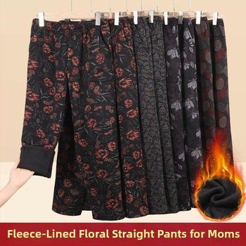 Középkorú és idősebb nőknek készült egyenes szárú nadrág fleece-béléssel, magas derék, TR anyag, kínai stílusú nyomtatás és festés