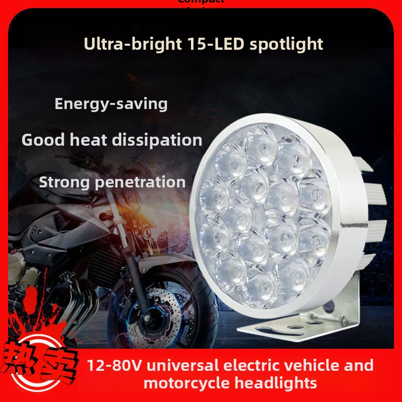 Žiarovka hlavného svetla motocykla pre elektrické vozidlá a trojkolesové vozidlá, refitovacie bodové svetlo, 1W, vonkajšie uchytenie, výmena žiarovky
