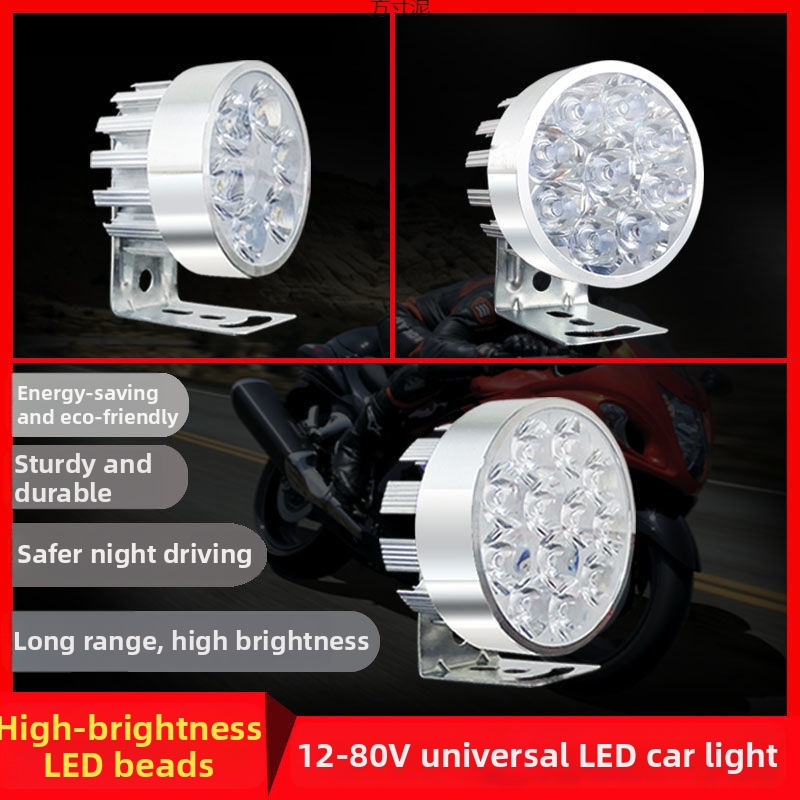 Žiarovka hlavného svetla motocykla pre elektrické vozidlá a trojkolesové vozidlá, refitovacie bodové svetlo, 1W, vonkajšie uchytenie, výmena žiarovky