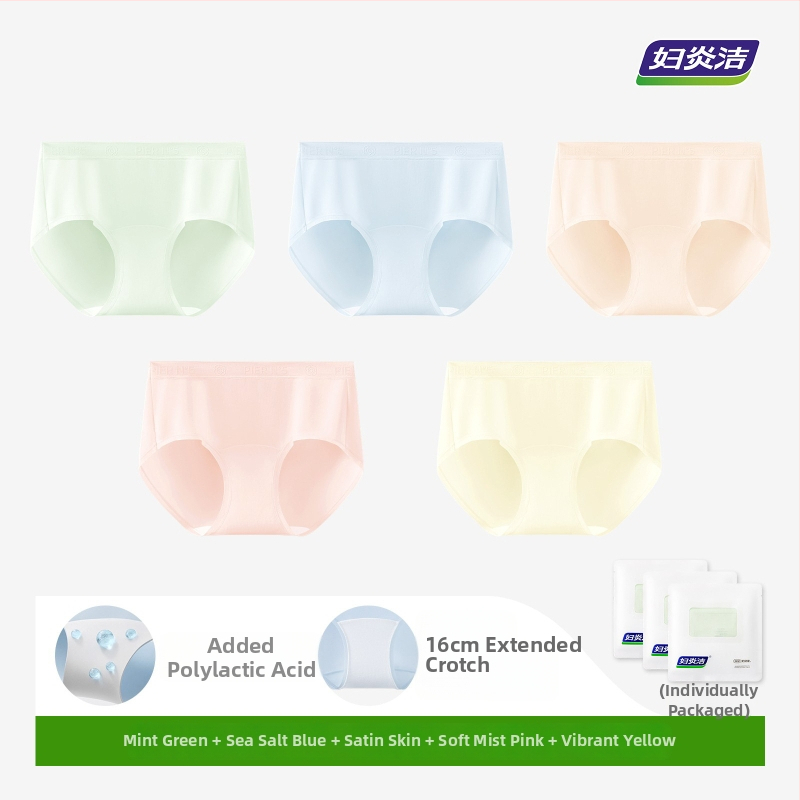 Ženské bavlnené nohavičky, bezšvové, priedušné, antibakteriálne, stredná výška pásu (Hlavný materiál: bavlna; Podšívka rozkroku: bavlna; Kód výrobku: F202; Všetky ročné obdobia)