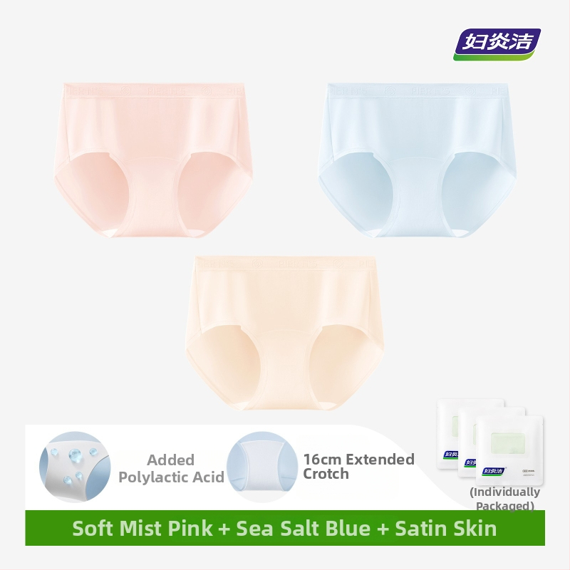 Ženské bavlnené nohavičky, bezšvové, priedušné, antibakteriálne, stredná výška pásu (Hlavný materiál: bavlna; Podšívka rozkroku: bavlna; Kód výrobku: F202; Všetky ročné obdobia)