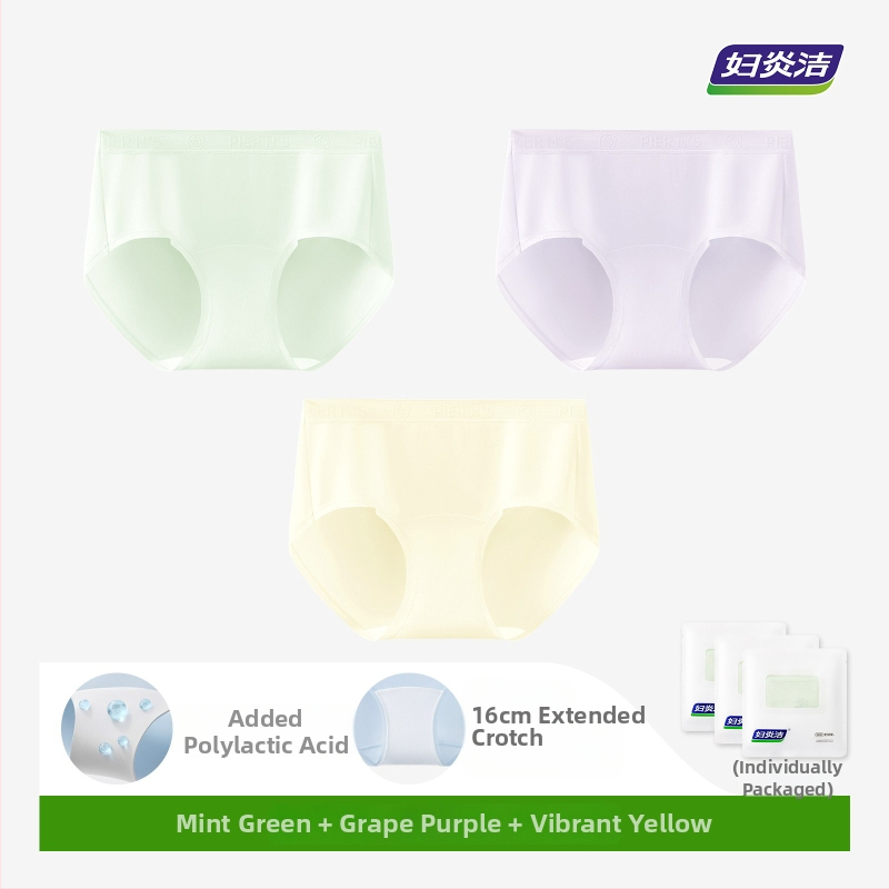 Ženské bavlnené nohavičky, bezšvové, priedušné, antibakteriálne, stredná výška pásu (Hlavný materiál: bavlna; Podšívka rozkroku: bavlna; Kód výrobku: F202; Všetky ročné obdobia)