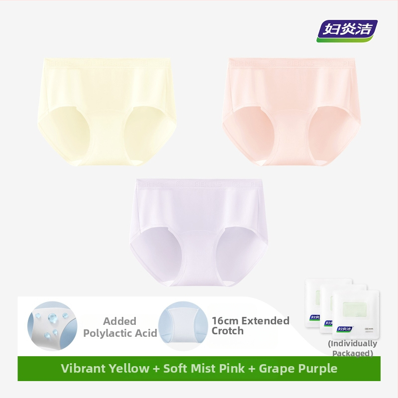 Ženské bavlnené nohavičky, bezšvové, priedušné, antibakteriálne, stredná výška pásu (Hlavný materiál: bavlna; Podšívka rozkroku: bavlna; Kód výrobku: F202; Všetky ročné obdobia)