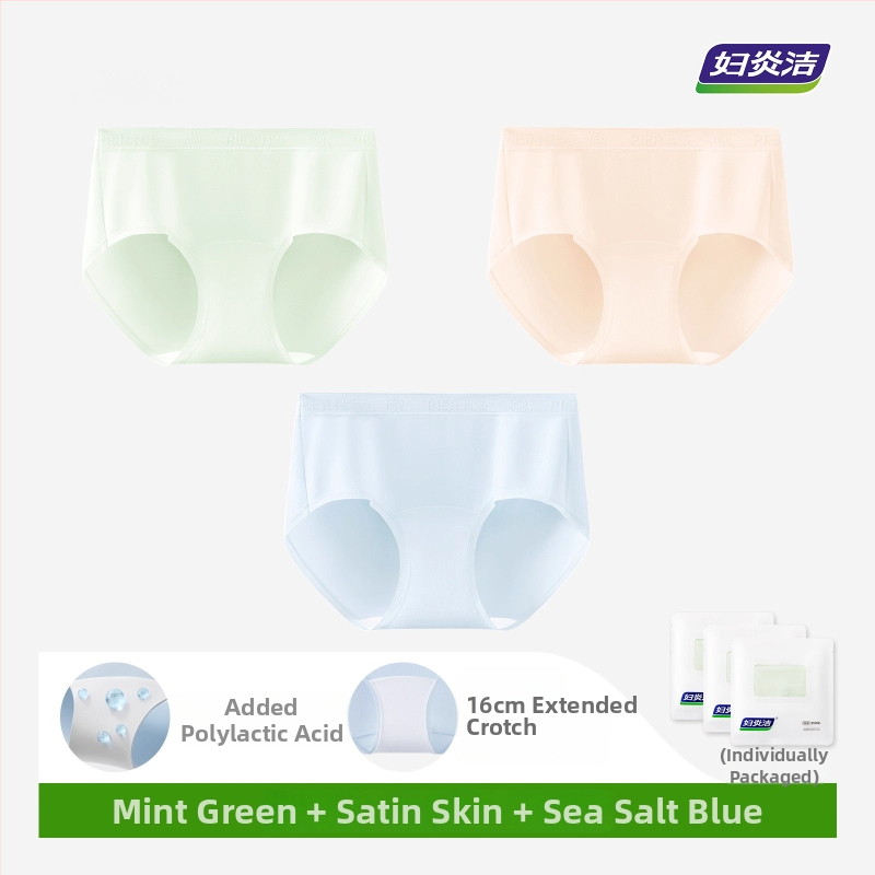 Ženské bavlnené nohavičky, bezšvové, priedušné, antibakteriálne, stredná výška pásu (Hlavný materiál: bavlna; Podšívka rozkroku: bavlna; Kód výrobku: F202; Všetky ročné obdobia)