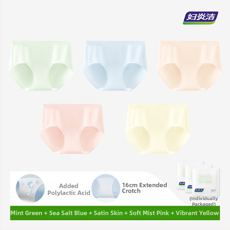 Ženské bavlnené nohavičky, bezšvové, priedušné, antibakteriálne, stredná výška pásu (Hlavný materiál: bavlna; Podšívka rozkroku: bavlna; Kód výrobku: F202; Všetky ročné obdobia)