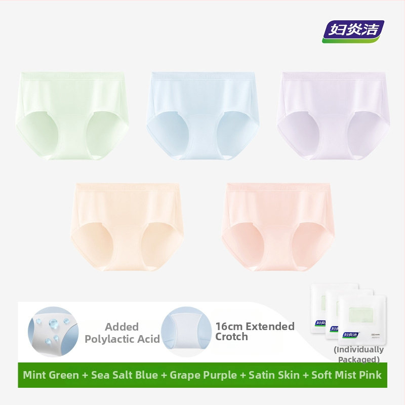 Ženské bavlnené nohavičky, bezšvové, priedušné, antibakteriálne, stredná výška pásu (Hlavný materiál: bavlna; Podšívka rozkroku: bavlna; Kód výrobku: F202; Všetky ročné obdobia)