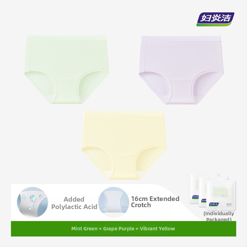 Ženské bavlnené nohavičky, bezšvové, priedušné, antibakteriálne, stredná výška pásu (Hlavný materiál: bavlna; Podšívka rozkroku: bavlna; Kód výrobku: F202; Všetky ročné obdobia)