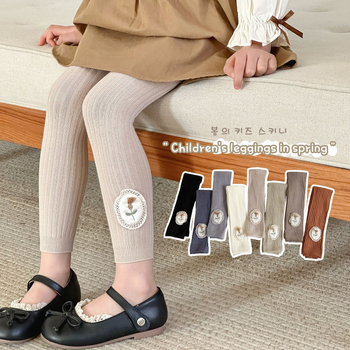 Κοριτσίστικα κολάν για κορίτσια – ψηλή μέση, μήκος 9/10, χτενισμένο βαμβάκι 77%, για ηλικίες 1–3 ετών, άνοιξη–φθινόπωρο