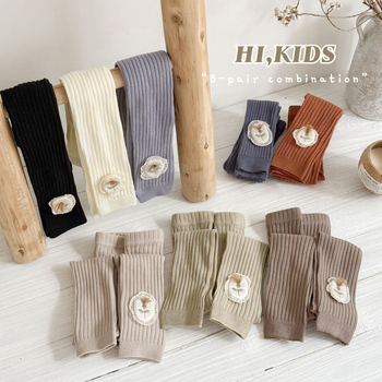 Κοριτσίστικα κολάν για κορίτσια – ψηλή μέση, μήκος 9/10, χτενισμένο βαμβάκι 77%, για ηλικίες 1–3 ετών, άνοιξη–φθινόπωρο