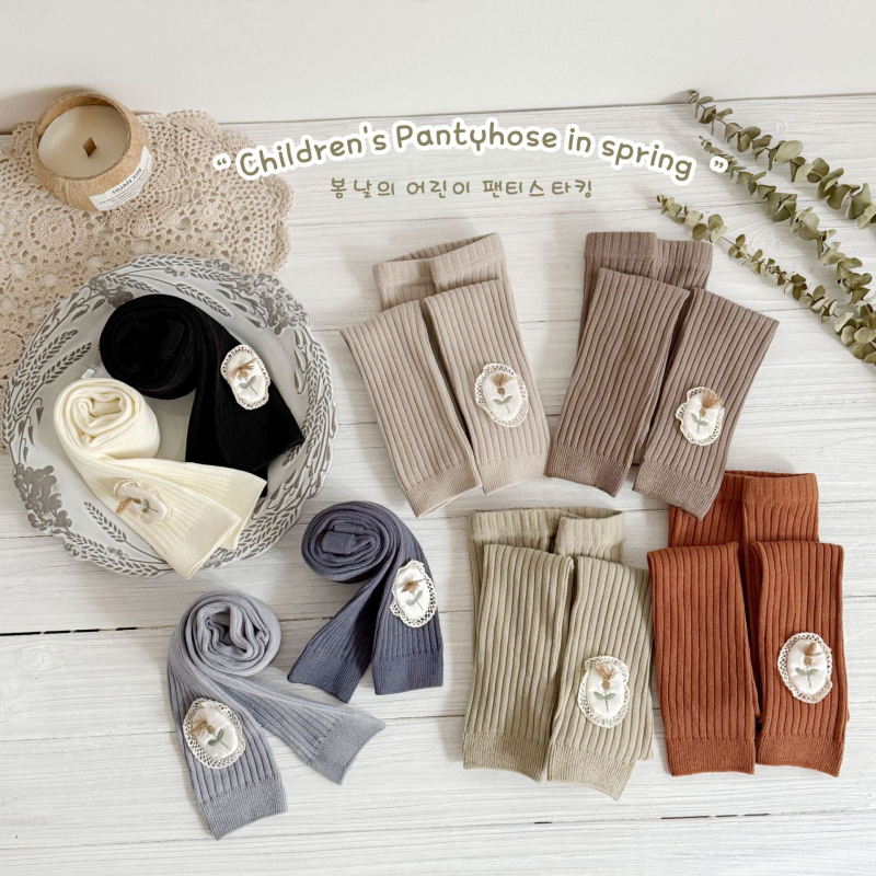 Κοριτσίστικα κολάν για κορίτσια – ψηλή μέση, μήκος 9/10, χτενισμένο βαμβάκι 77%, για ηλικίες 1–3 ετών, άνοιξη–φθινόπωρο