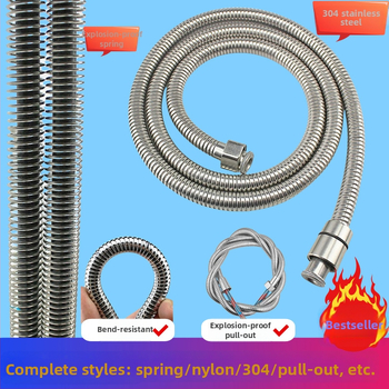 Nerezový sprchový hadič – zosilnený, odolný voči výbuchom, odolný voči vysokým teplotám, rýchle pripojenie, ručná inštalácia (Menovitý tlak 1.6 MPa; Materiál: nerezová oceľ; Konektory: nerezová oceľ)