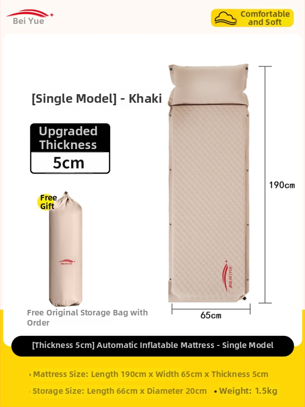 Αυτόματα φουσκώνεται αεροκρέβατο για υπαίθριο κάμπινγκ – φορητό στρώμα ύπνου για πάτωμα, επιφάνεια από συνθετικό ύφασμα