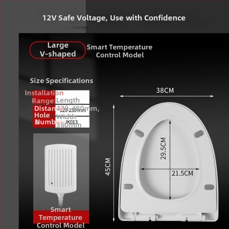 CE-tanúsítványú elektromos fűtésű vécéülés, hőmérséklet-szabályzás, UV-típus, azonnali fűtés, PP anyag
