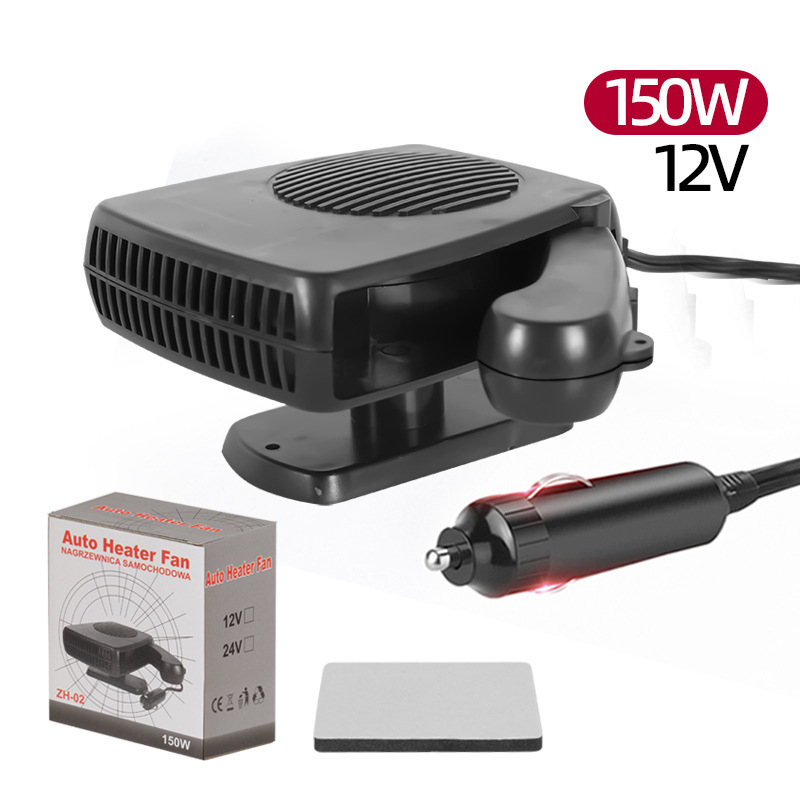 Auto grijač BY-325, 12V/24V, 150-200W, ABS, topli zrak za odmrzavanje, tri izlaza zraka