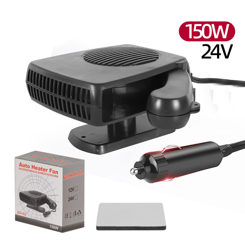 Auto grijač BY-325, 12V/24V, 150-200W, ABS, topli zrak za odmrzavanje, tri izlaza zraka