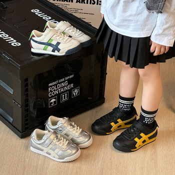 Dječje kožne tenisice za jesen, unisex, prozračne i lagane, protuklizna potplat, zatvaranje na Velcro