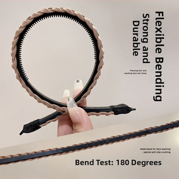 Лента за глава от плат за измиване на лице, ръчна изработка, антиплъзгаща се с зъбци, за жени