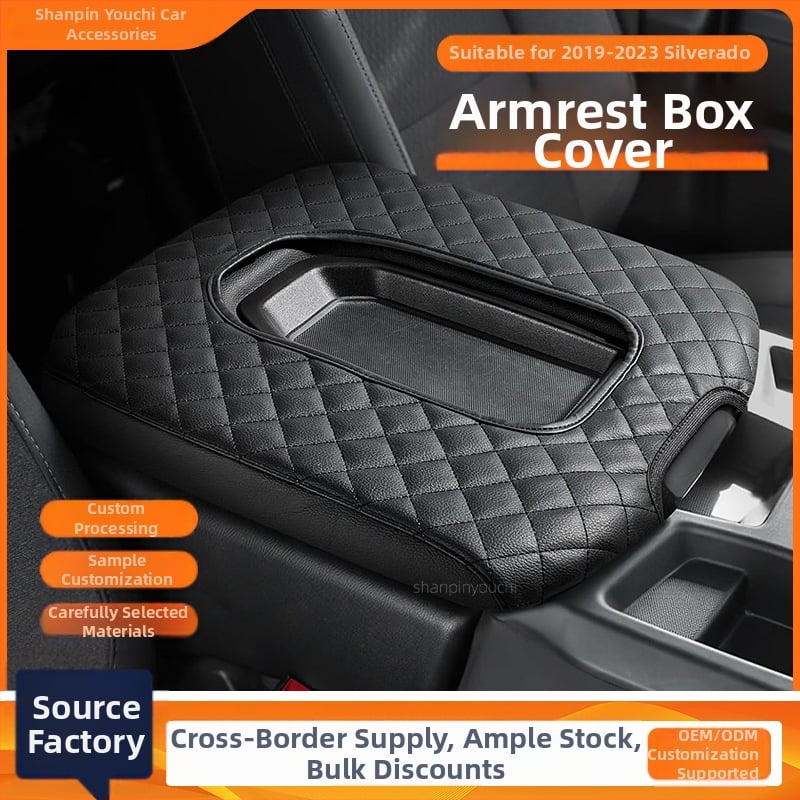 Acoperire din piele pentru suportul de braț auto, specifică vehiculului, cu opțiune de personalizare — SKU WL202407244029