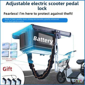 Κλειδαριά μπαταρίας ηλεκτρικού σκούτερ με ενισχυμένη πλάκα από ατσάλι και αλυσίδα, μοντέλο 1, καθολικά συμβατή, νέο κινεζικό στυλ