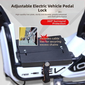 Κλειδαριά μπαταρίας ηλεκτρικού σκούτερ με ενισχυμένη πλάκα από ατσάλι και αλυσίδα, μοντέλο 1, καθολικά συμβατή, νέο κινεζικό στυλ