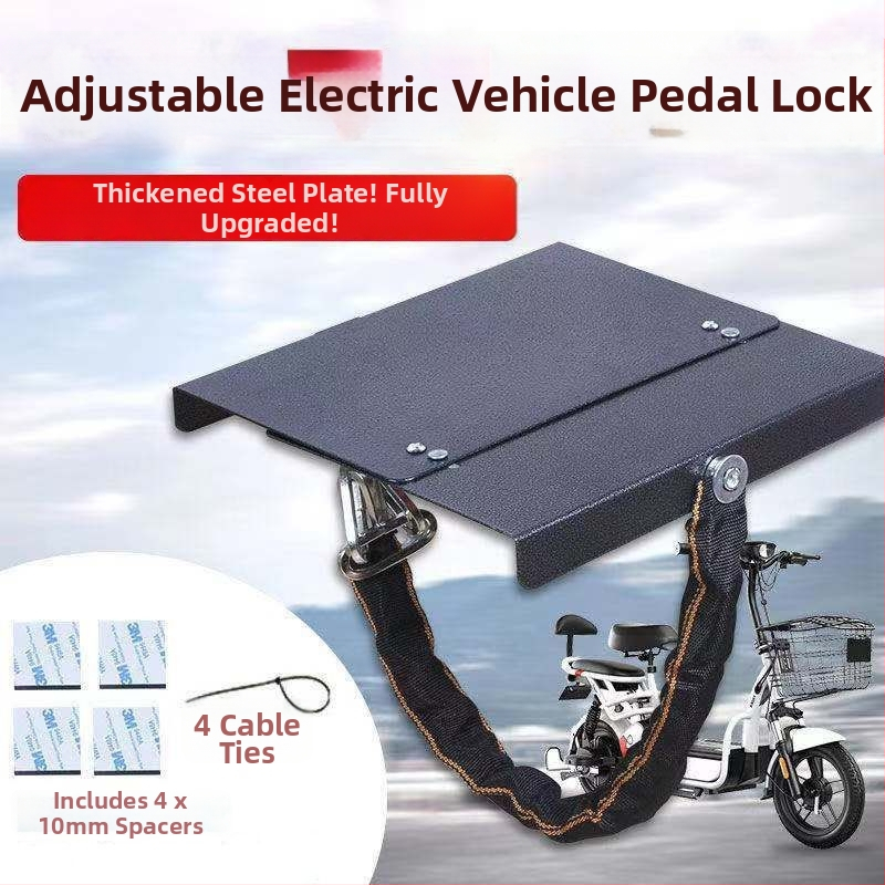 Κλειδαριά μπαταρίας ηλεκτρικού σκούτερ με ενισχυμένη πλάκα από ατσάλι και αλυσίδα, μοντέλο 1, καθολικά συμβατή, νέο κινεζικό στυλ