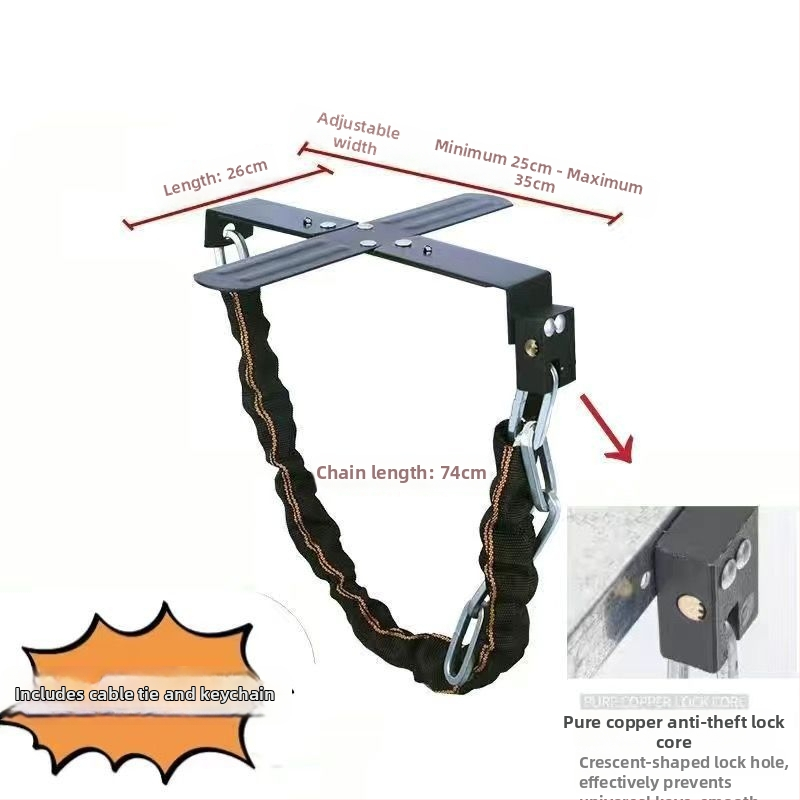 Κλειδαριά μπαταρίας ηλεκτρικού σκούτερ με ενισχυμένη πλάκα από ατσάλι και αλυσίδα, μοντέλο 1, καθολικά συμβατή, νέο κινεζικό στυλ