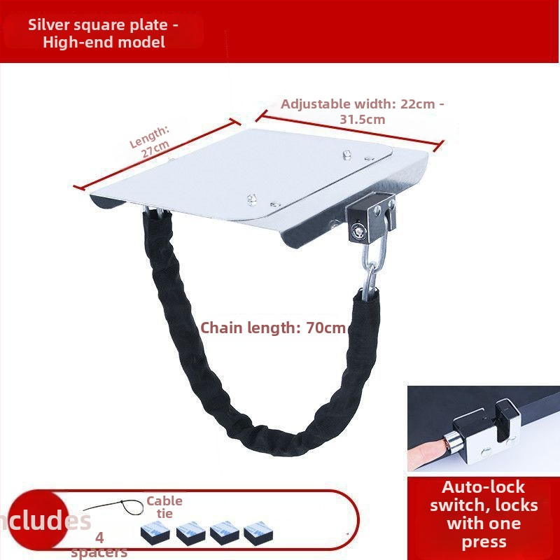 Κλειδαριά μπαταρίας ηλεκτρικού σκούτερ με ενισχυμένη πλάκα από ατσάλι και αλυσίδα, μοντέλο 1, καθολικά συμβατή, νέο κινεζικό στυλ