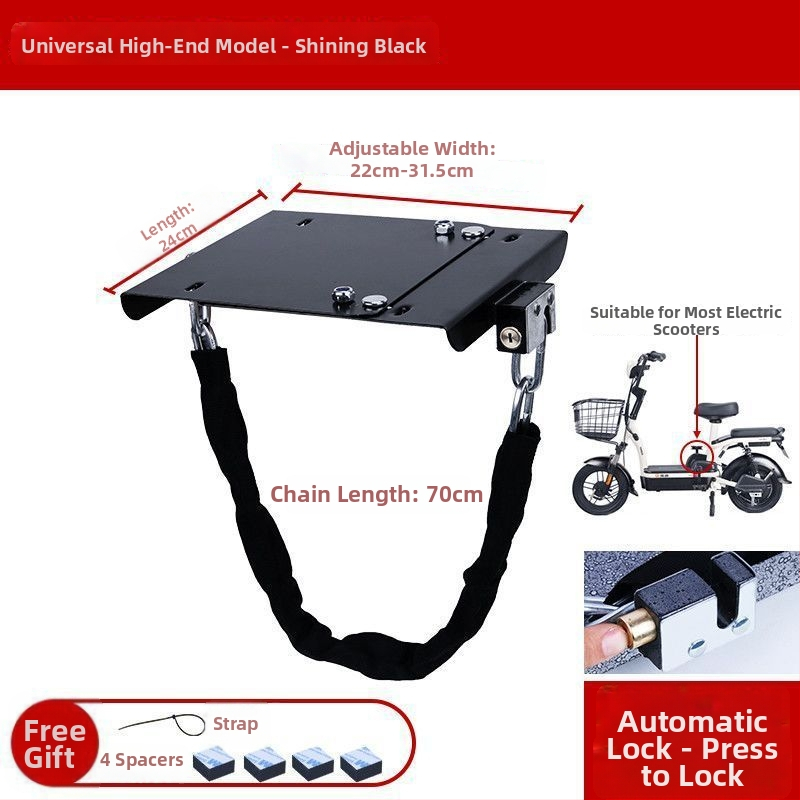 Κλειδαριά μπαταρίας ηλεκτρικού σκούτερ με ενισχυμένη πλάκα από ατσάλι και αλυσίδα, μοντέλο 1, καθολικά συμβατή, νέο κινεζικό στυλ