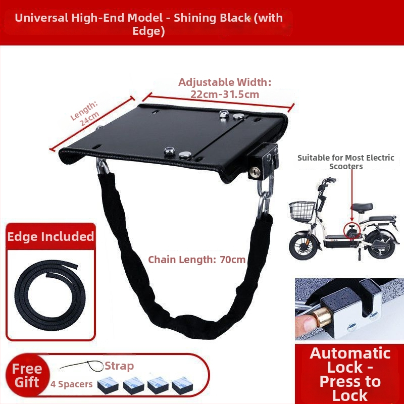 Κλειδαριά μπαταρίας ηλεκτρικού σκούτερ με ενισχυμένη πλάκα από ατσάλι και αλυσίδα, μοντέλο 1, καθολικά συμβατή, νέο κινεζικό στυλ