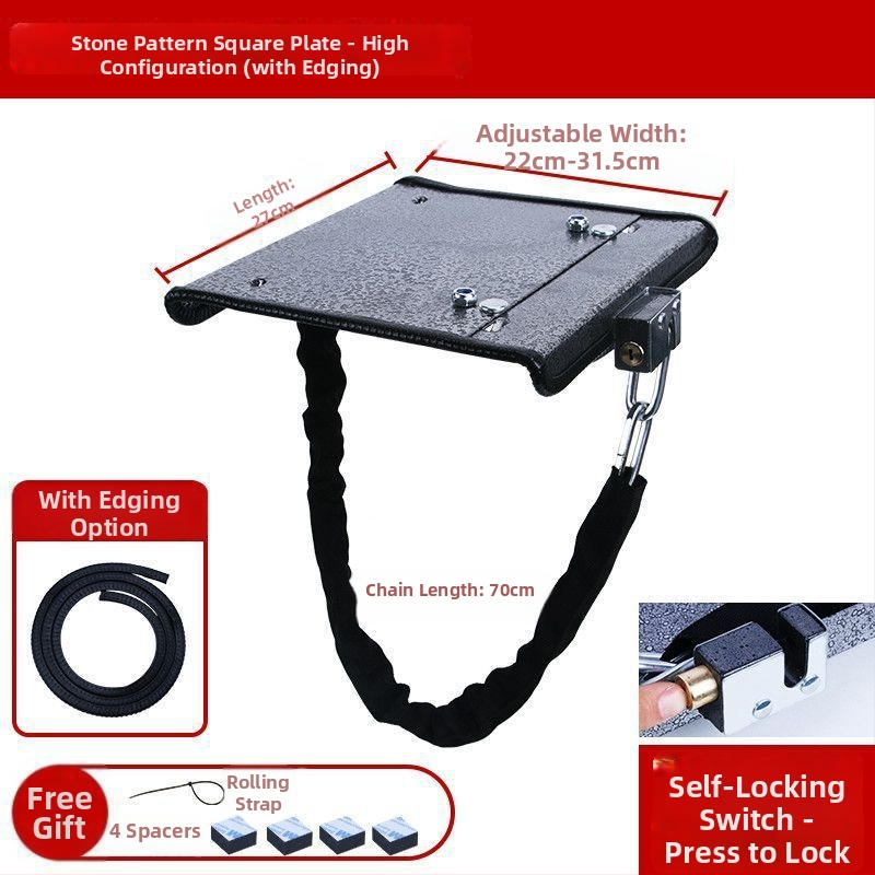 Κλειδαριά μπαταρίας ηλεκτρικού σκούτερ με ενισχυμένη πλάκα από ατσάλι και αλυσίδα, μοντέλο 1, καθολικά συμβατή, νέο κινεζικό στυλ