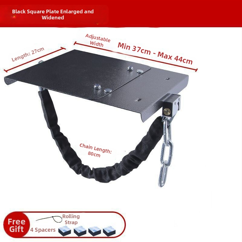 Κλειδαριά μπαταρίας ηλεκτρικού σκούτερ με ενισχυμένη πλάκα από ατσάλι και αλυσίδα, μοντέλο 1, καθολικά συμβατή, νέο κινεζικό στυλ