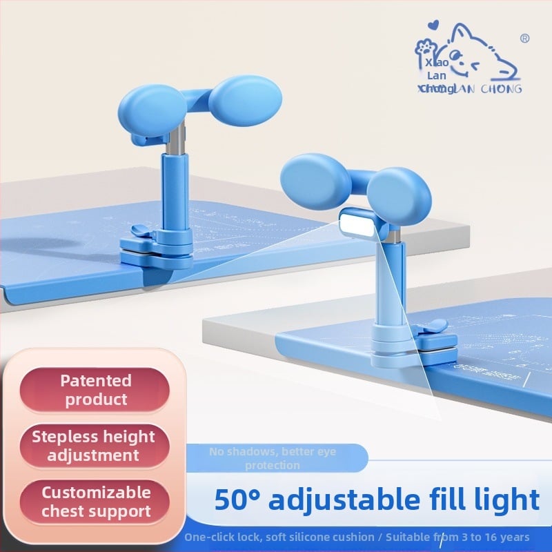 Коректор за седяща поза за ученици от началното училище — двойна защита за зрението, корекция на позата при писане и четене, модел L28