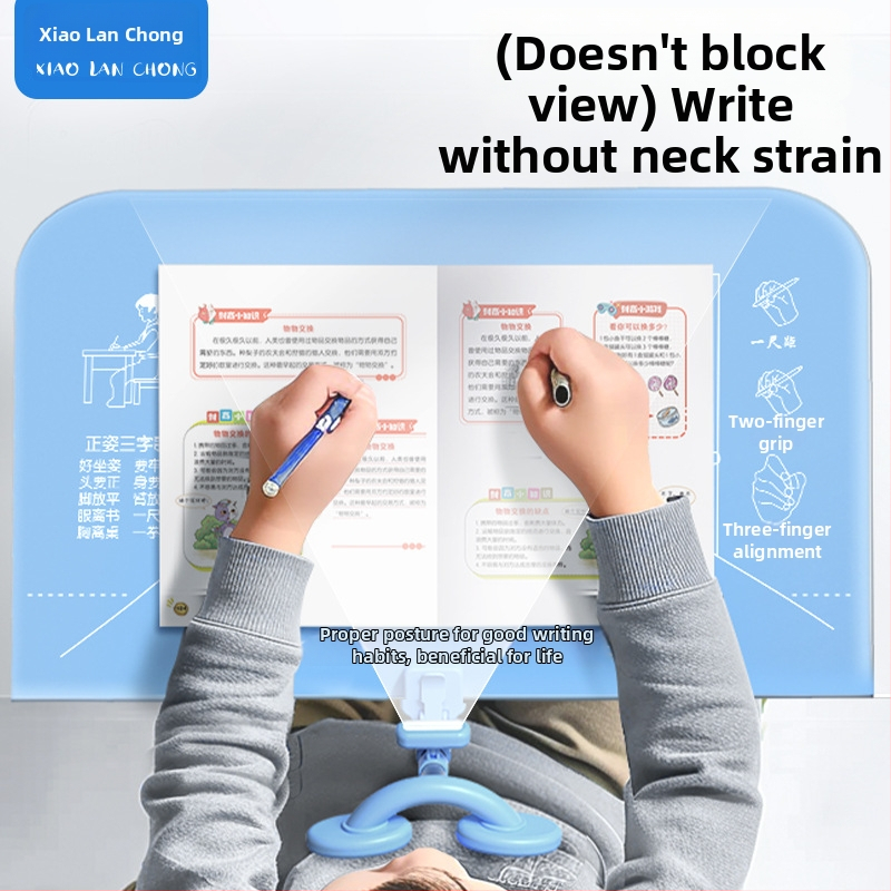 Коректор за седяща поза за ученици от началното училище — двойна защита за зрението, корекция на позата при писане и четене, модел L28