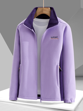 Uniszex polárdzseki-kardigán – meleg, vastag polár bélés, téli–ősz külső viselet, kardigán stílus