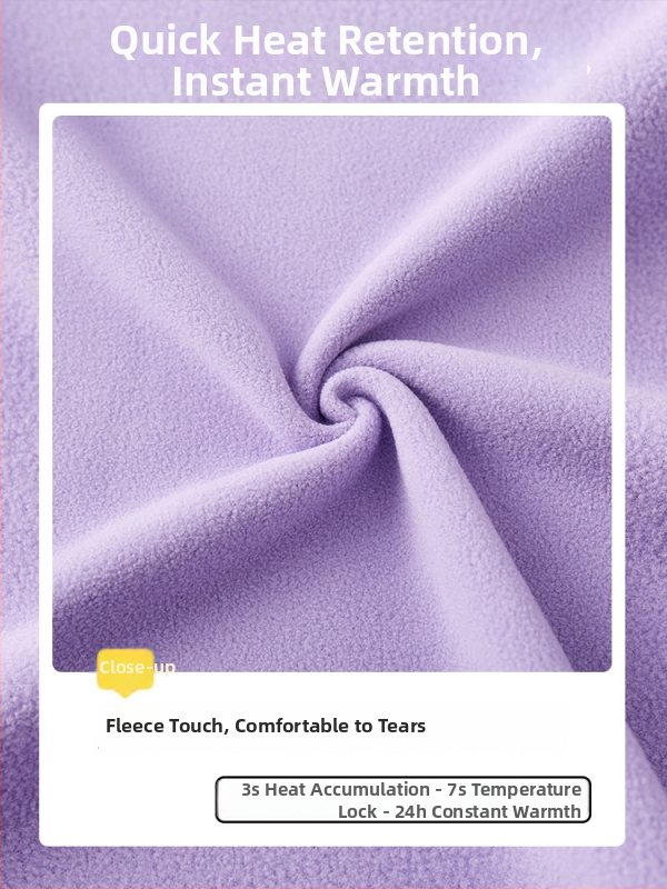 Унисекс поларено яке-кардиган – топло, плътен поларен подплат, зимно-есенно външно облекло, стил кардиган