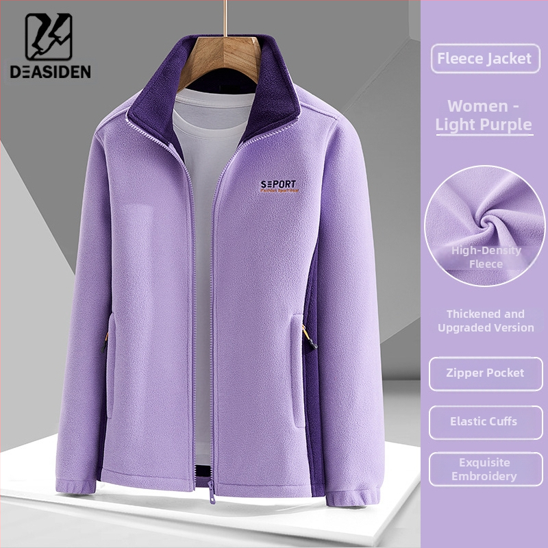 Uniszex polárdzseki-kardigán – meleg, vastag polár bélés, téli–ősz külső viselet, kardigán stílus