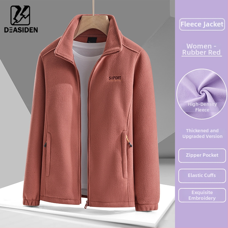 Uniszex polárdzseki-kardigán – meleg, vastag polár bélés, téli–ősz külső viselet, kardigán stílus