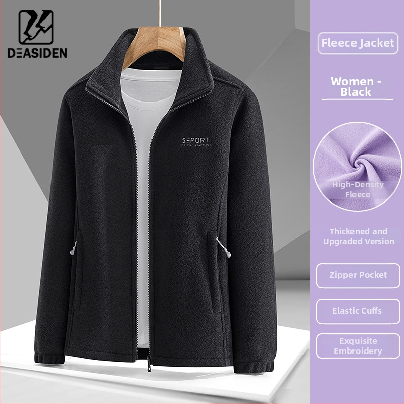 Uniszex polárdzseki-kardigán – meleg, vastag polár bélés, téli–ősz külső viselet, kardigán stílus