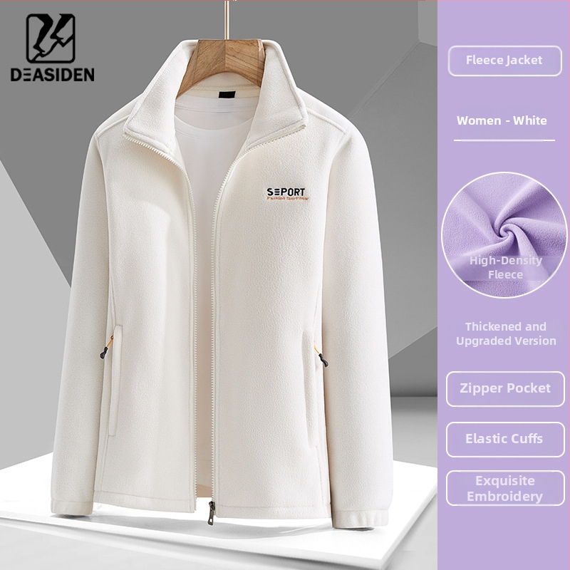 Uniszex polárdzseki-kardigán – meleg, vastag polár bélés, téli–ősz külső viselet, kardigán stílus