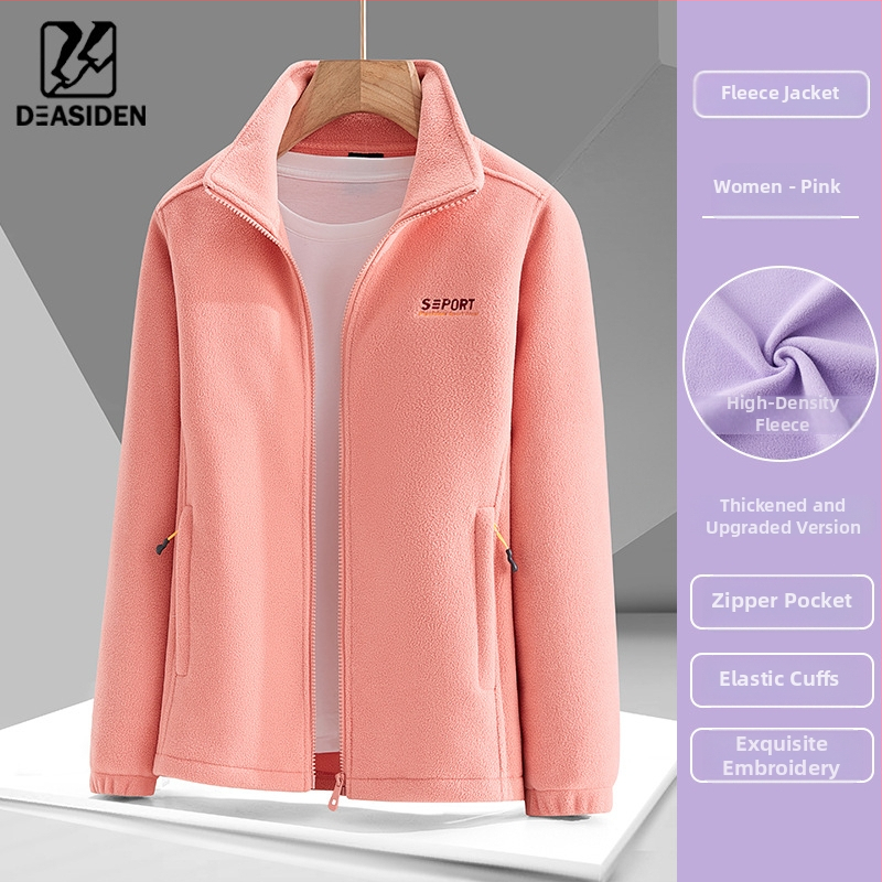 Uniszex polárdzseki-kardigán – meleg, vastag polár bélés, téli–ősz külső viselet, kardigán stílus