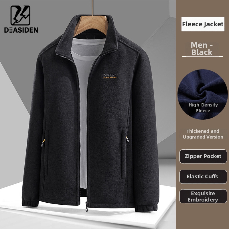 Uniszex polárdzseki-kardigán – meleg, vastag polár bélés, téli–ősz külső viselet, kardigán stílus