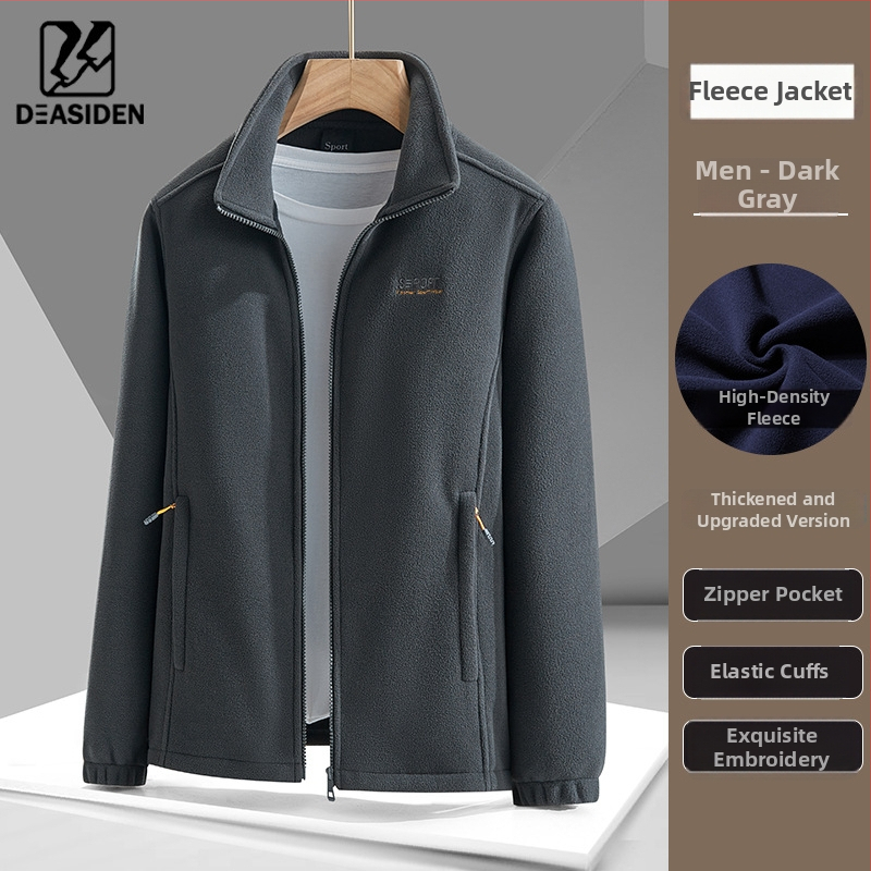 Uniszex polárdzseki-kardigán – meleg, vastag polár bélés, téli–ősz külső viselet, kardigán stílus