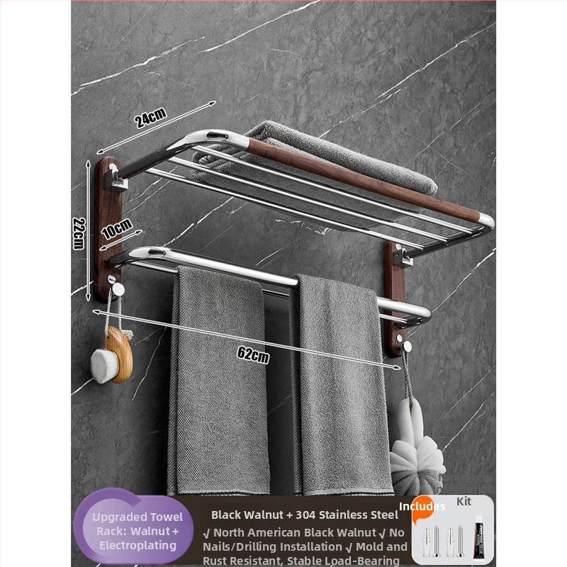 Fúrás nélküli, két szintes rozsdamentes acél törölközőtartó, 304, összecsukható, elektroplatált felülettel