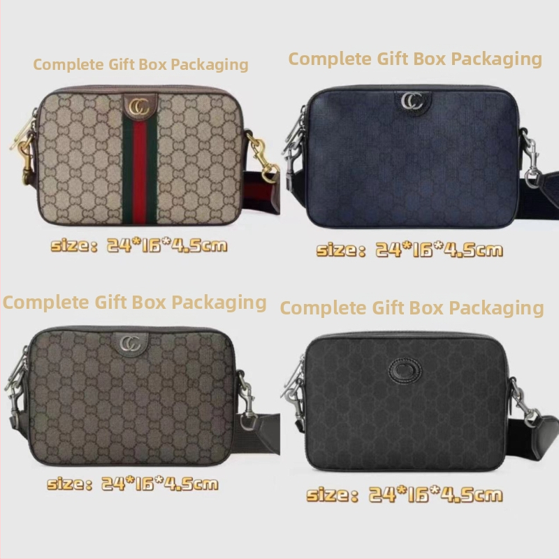 Ανδρική τσάντα ώμου για ψυχαγωγικά ταξίδια – εξωτερικό PVC, επένδυση από δέρμα βοδιού, χωράει 8 ιντσών φορητό υπολογιστή, αδιάβροχη και ελαφριά