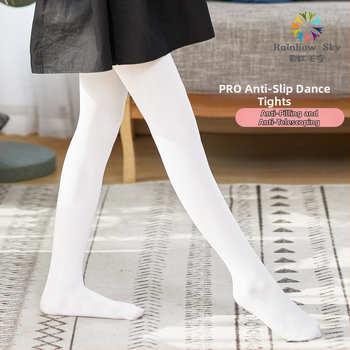 Κοριτσίστικα βελούρι κολάν χορού, αντιολισθητικά, υψηλή μέση, νάιλον 95%