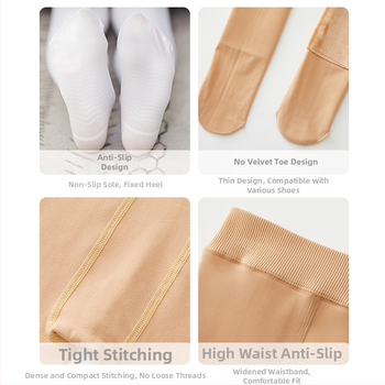 Κοριτσίστικα βελούρι κολάν χορού, αντιολισθητικά, υψηλή μέση, νάιλον 95%