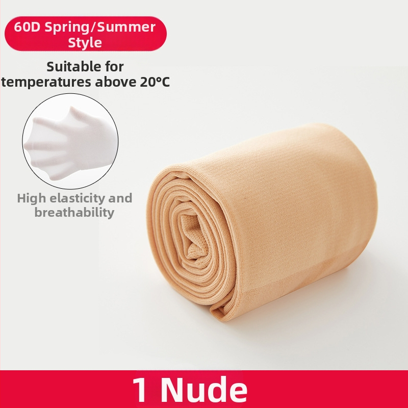 Κοριτσίστικα βελούρι κολάν χορού, αντιολισθητικά, υψηλή μέση, νάιλον 95%